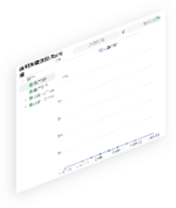 快盈VIII通明湖